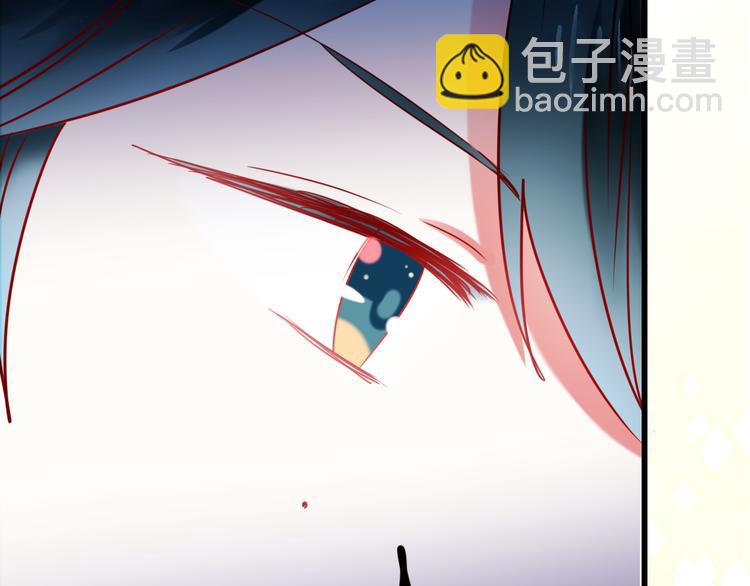 第12话 陷害者出现！(1/4)-第14话