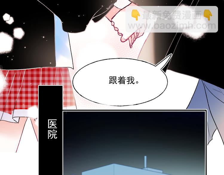 第108话 父子争执(1/2)-第130话