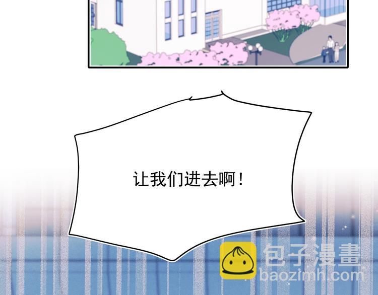 第108话 父子争执(1/2)-第130话