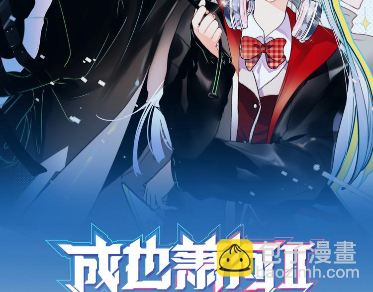 第108话 父子争执(1/2)-第130话