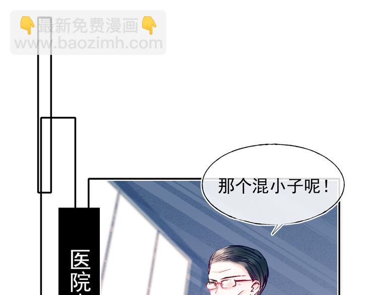 第108话 父子争执(1/2)-第130话