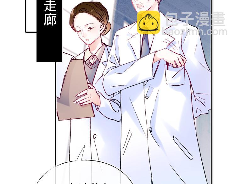 第108话 父子争执(1/2)-第130话