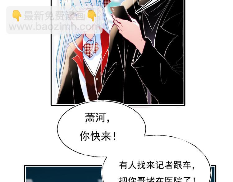 第108话 父子争执(1/2)-第130话
