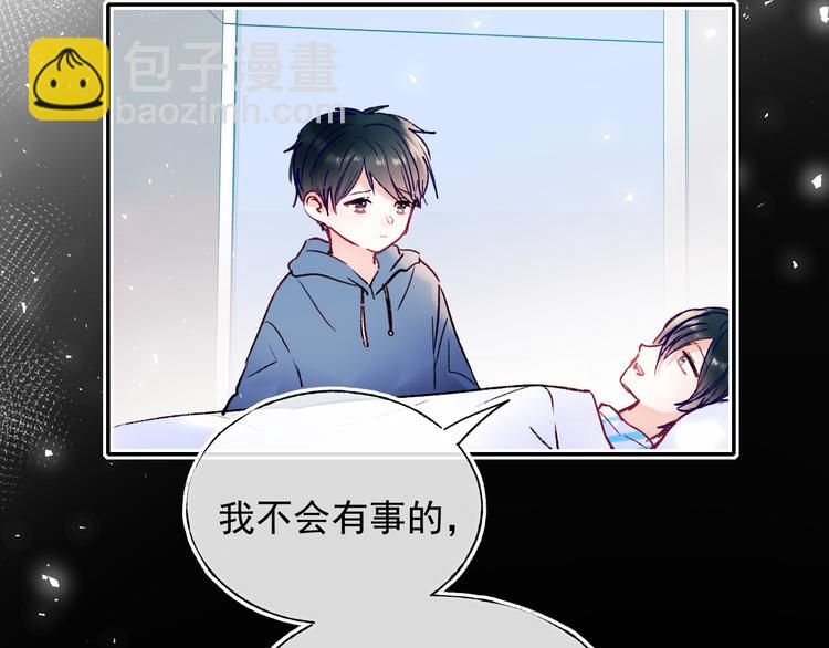 第110话 萧河的决定(1/2)-第132话