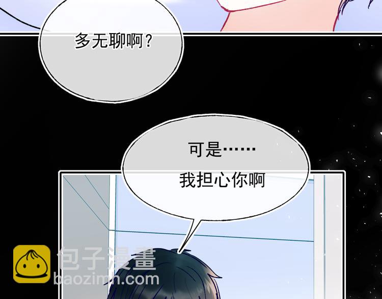 第110话 萧河的决定(1/2)-第132话