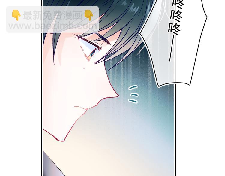 第110话 萧河的决定(1/2)-第132话