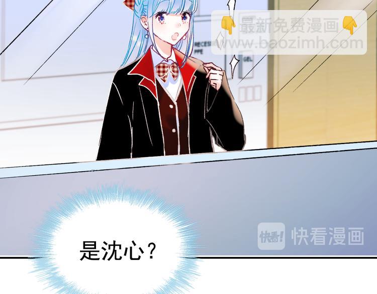 第110话 萧河的决定(1/2)-第132话