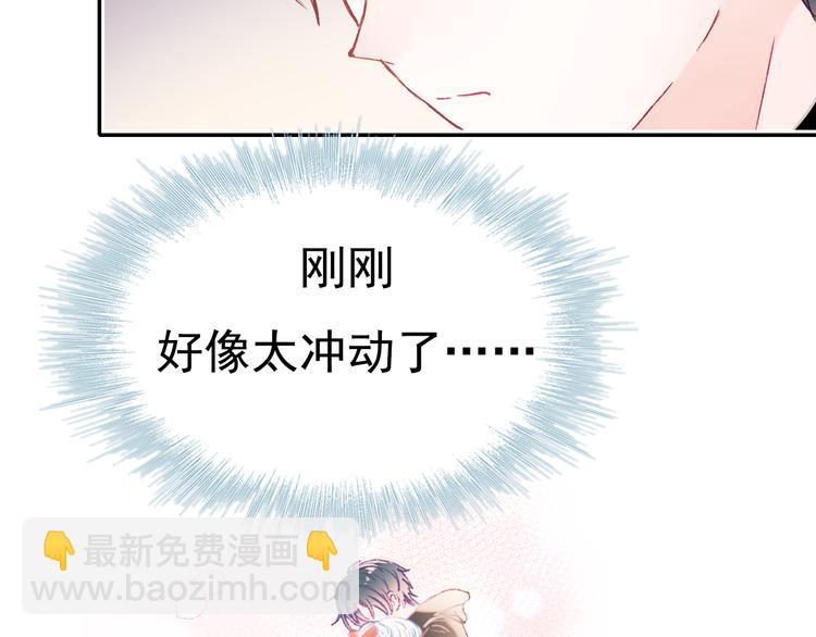 第110话 萧河的决定(1/2)-第132话