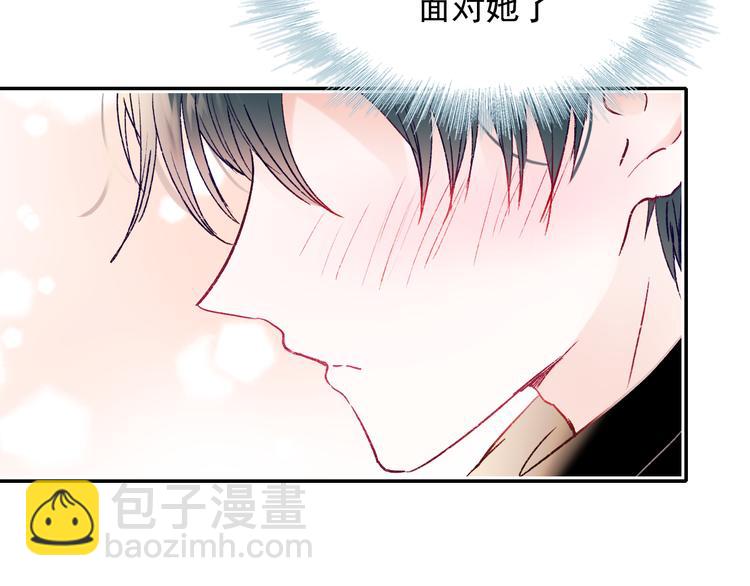 第110话 萧河的决定(1/2)-第132话