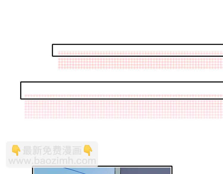 第110话 萧河的决定(1/2)-第132话