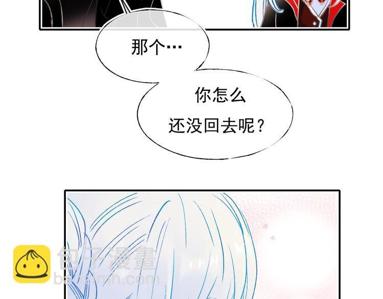 第110话 萧河的决定(1/2)-第132话