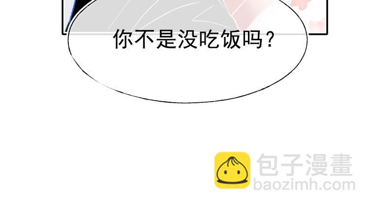 第110话 萧河的决定(1/2)-第132话
