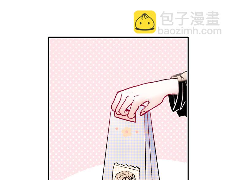 第110话 萧河的决定(1/2)-第132话
