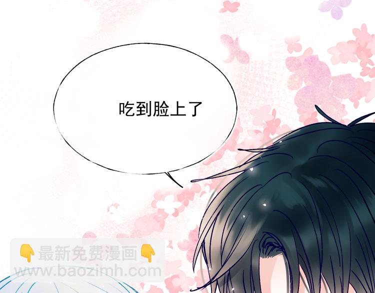 第110话 萧河的决定(1/2)-第132话
