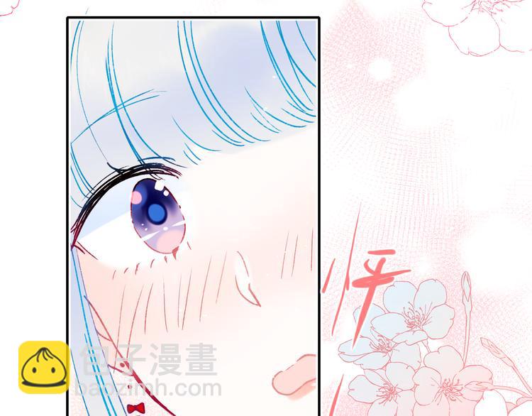 第110话 萧河的决定(1/2)-第132话