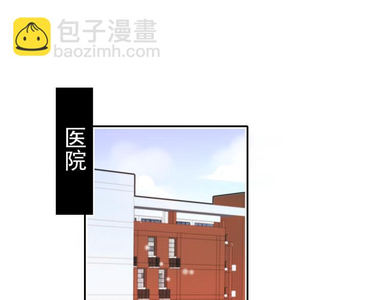 第110话 萧河的决定(1/2)-第132话