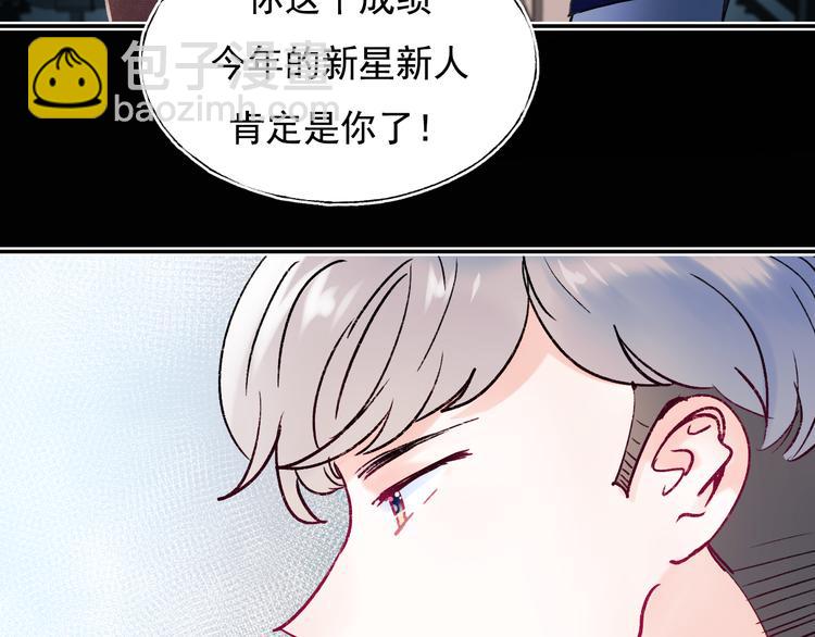 第112话 意外观众(1/2)-第134话