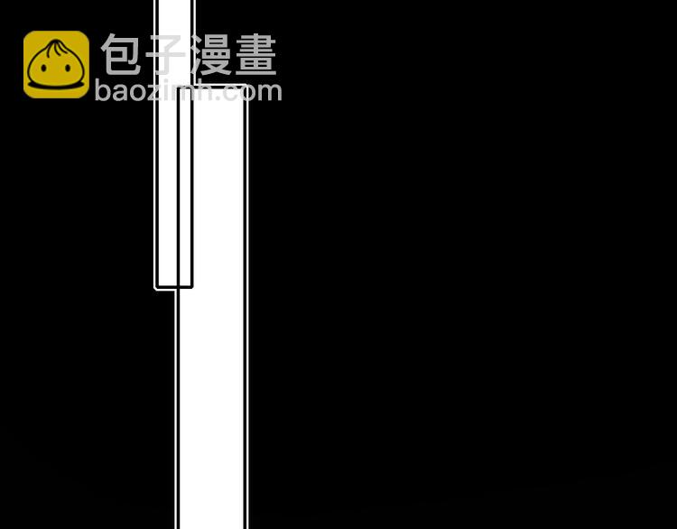 第112话 意外观众(1/2)-第134话
