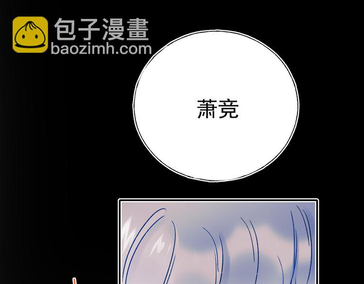 第112话 意外观众(1/2)-第134话