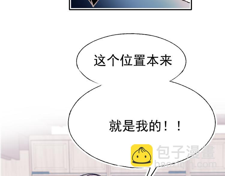 第112话 意外观众(1/2)-第134话