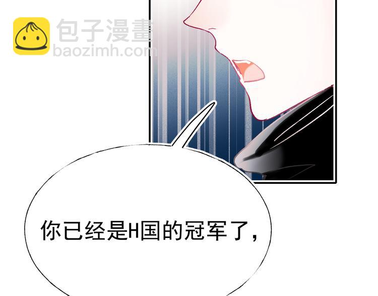 第112话 意外观众(1/2)-第134话