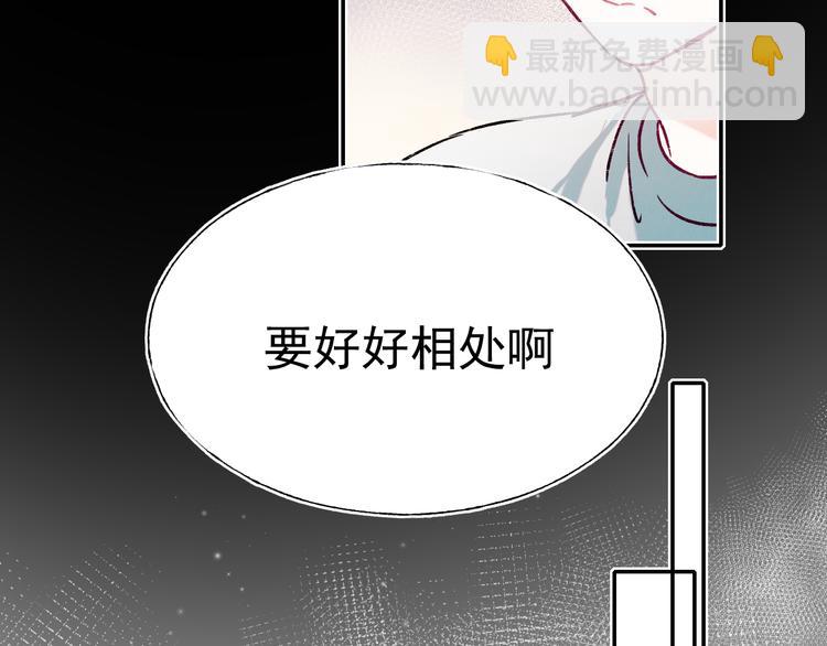 第112话 意外观众(1/2)-第134话