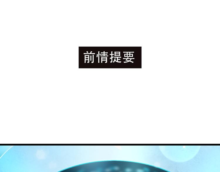 第13话（下）强劲对手(1/2)-第16话