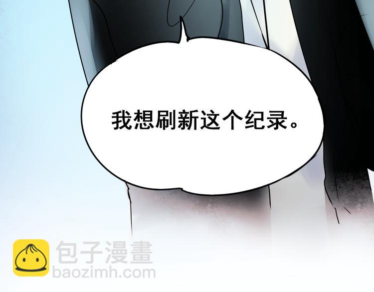 第13话（下）强劲对手(1/2)-第16话