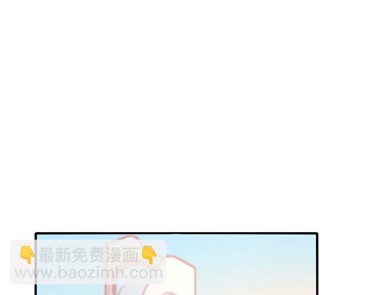 第14话（下）联系方式(1/3)-第18话