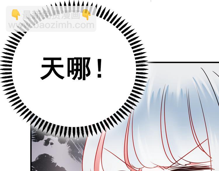 第14话（下）联系方式(1/3)-第18话