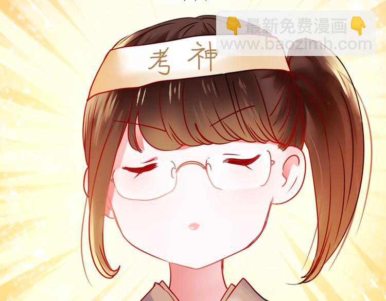 第14话（下）联系方式(1/3)-第18话