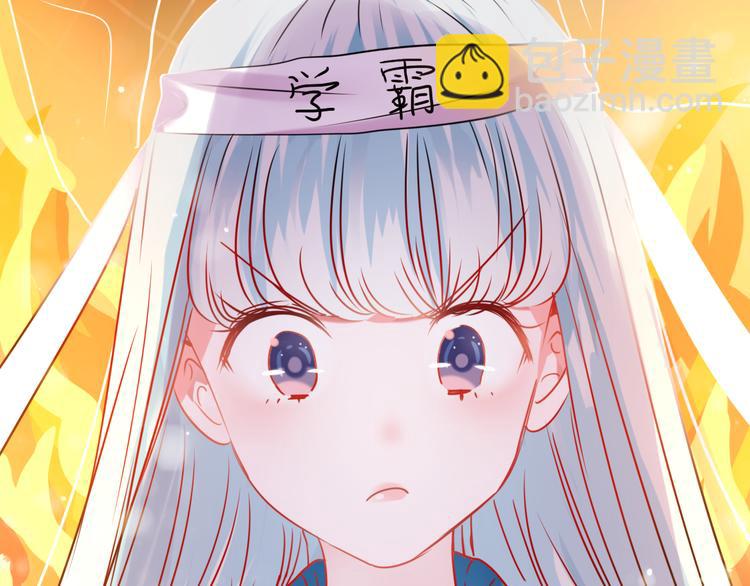 第14话（下）联系方式(1/3)-第18话