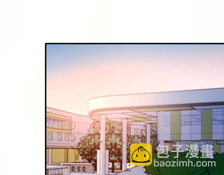 第14话（下）联系方式(1/3)-第18话