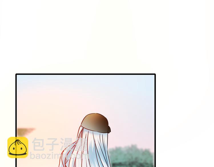第14话（下）联系方式(1/3)-第18话