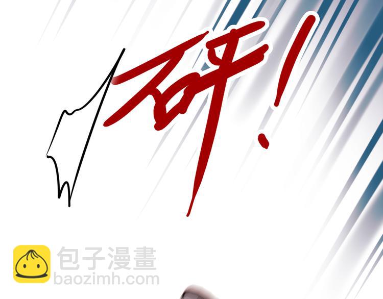 第14话（下）联系方式(1/3)-第18话
