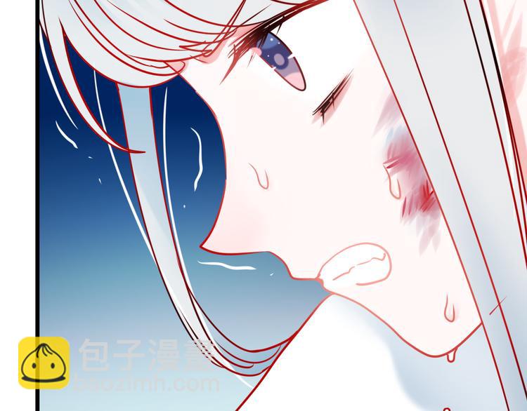 第14话（下）联系方式(1/3)-第18话