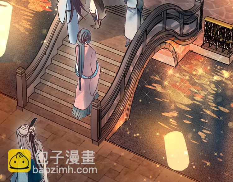 第16话 退赛？！(1/4)-第20话