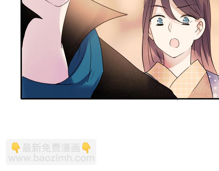 第16话 退赛？！(1/4)-第20话