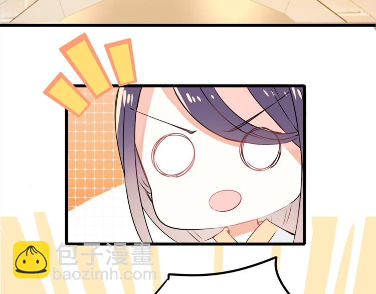 第16话 退赛？！(1/4)-第20话