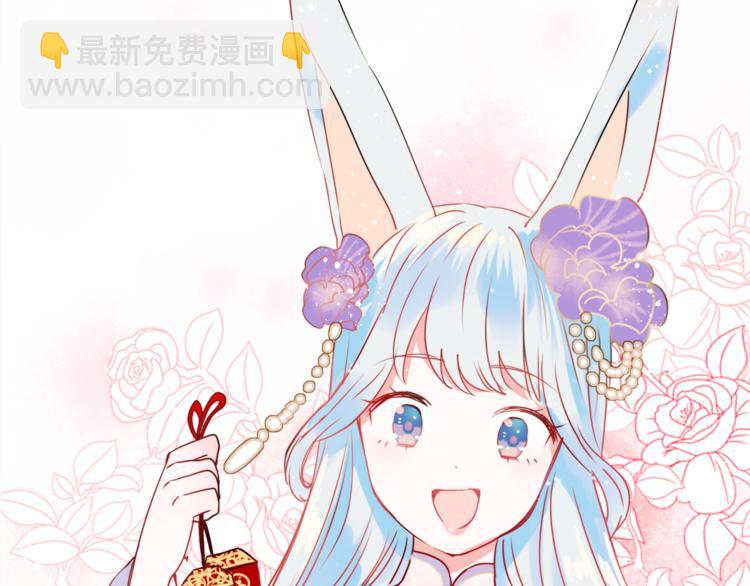 第16话 退赛？！(1/4)-第20话