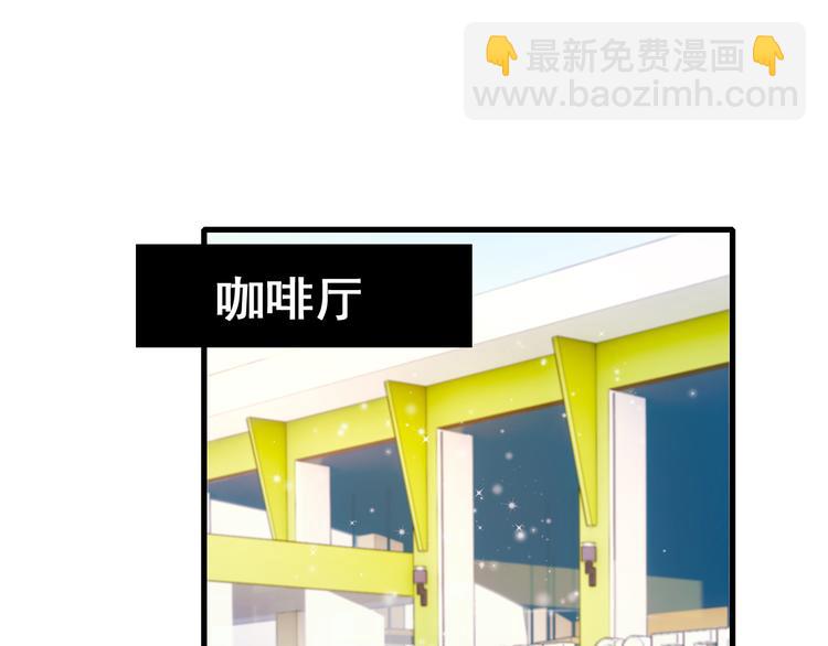 第18话  萧河走后门！？(1/3)-第22话