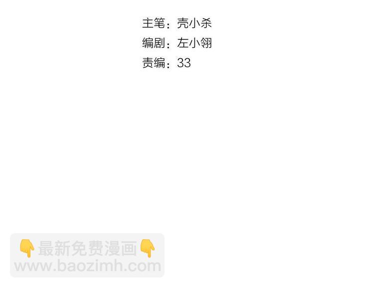 第19话 恶战(1/4)-第24话