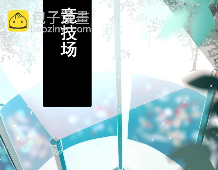 第19话 恶战(1/4)-第24话