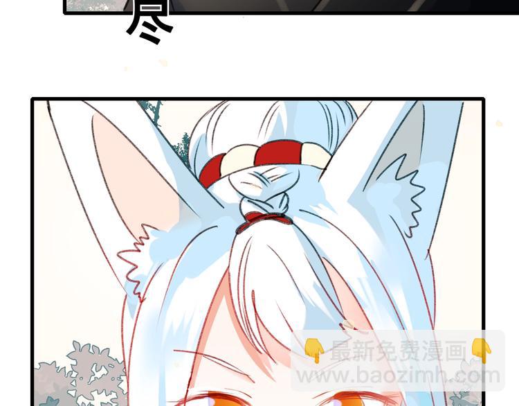 第19话 恶战(1/4)-第24话