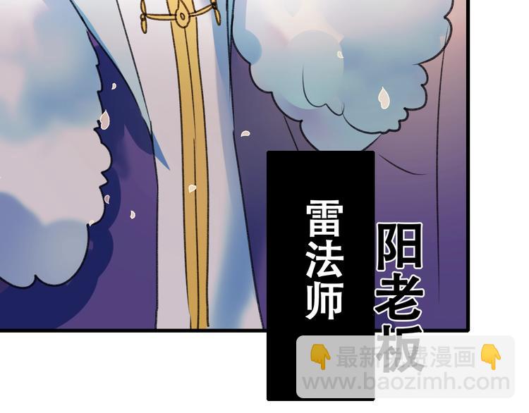 第19话 恶战(1/4)-第24话