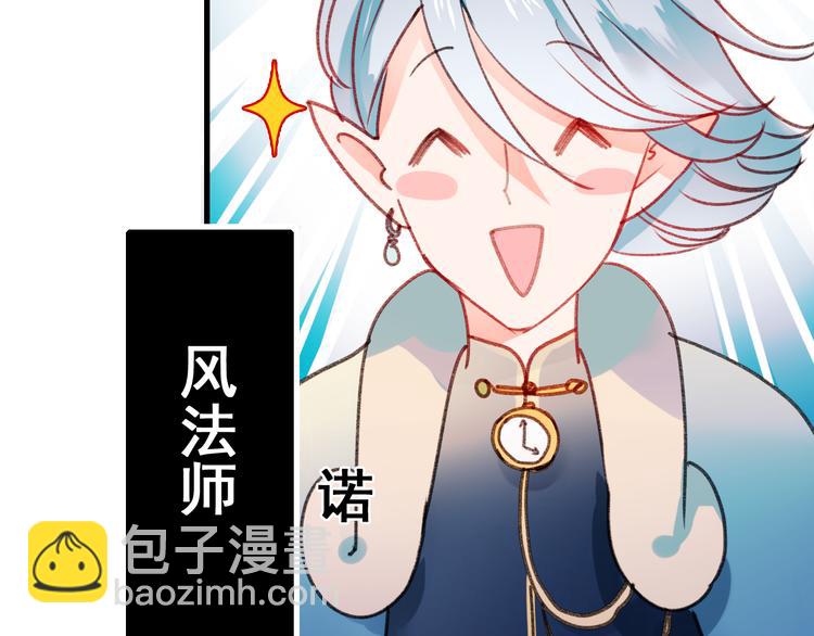 第19话 恶战(1/4)-第24话