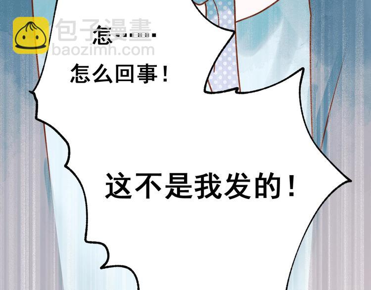 第19话 恶战(1/4)-第24话