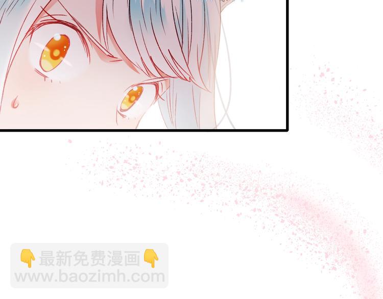 第23话 换我来(1/3)-第28话