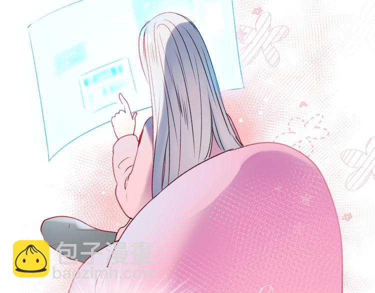 第25话（上）萧河直播！？(1/3)-第30话