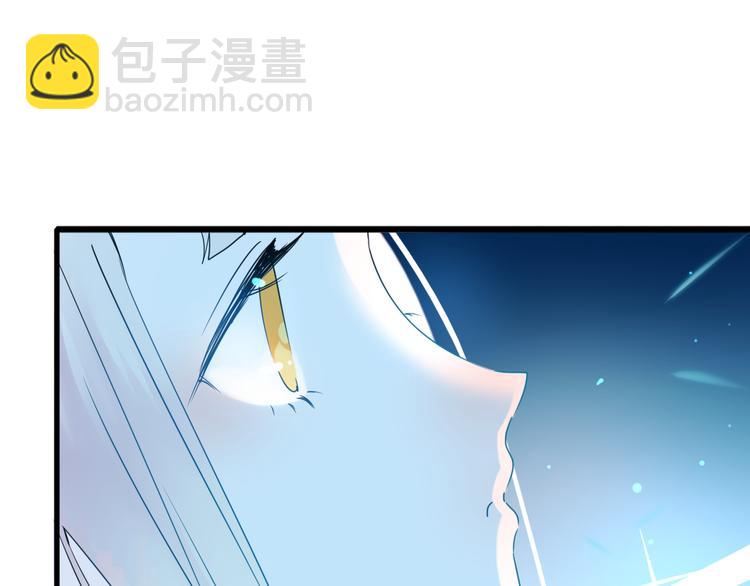 第3话 小号的回击(1/4)-第4话